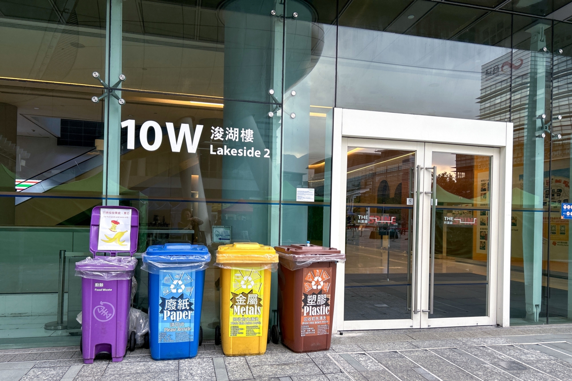 20260306_231304082_iOS