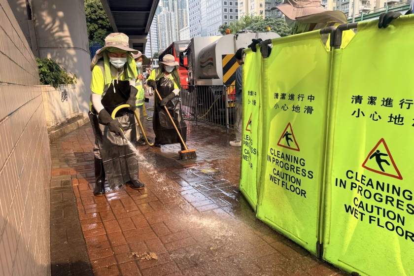 Upholding_our_employee