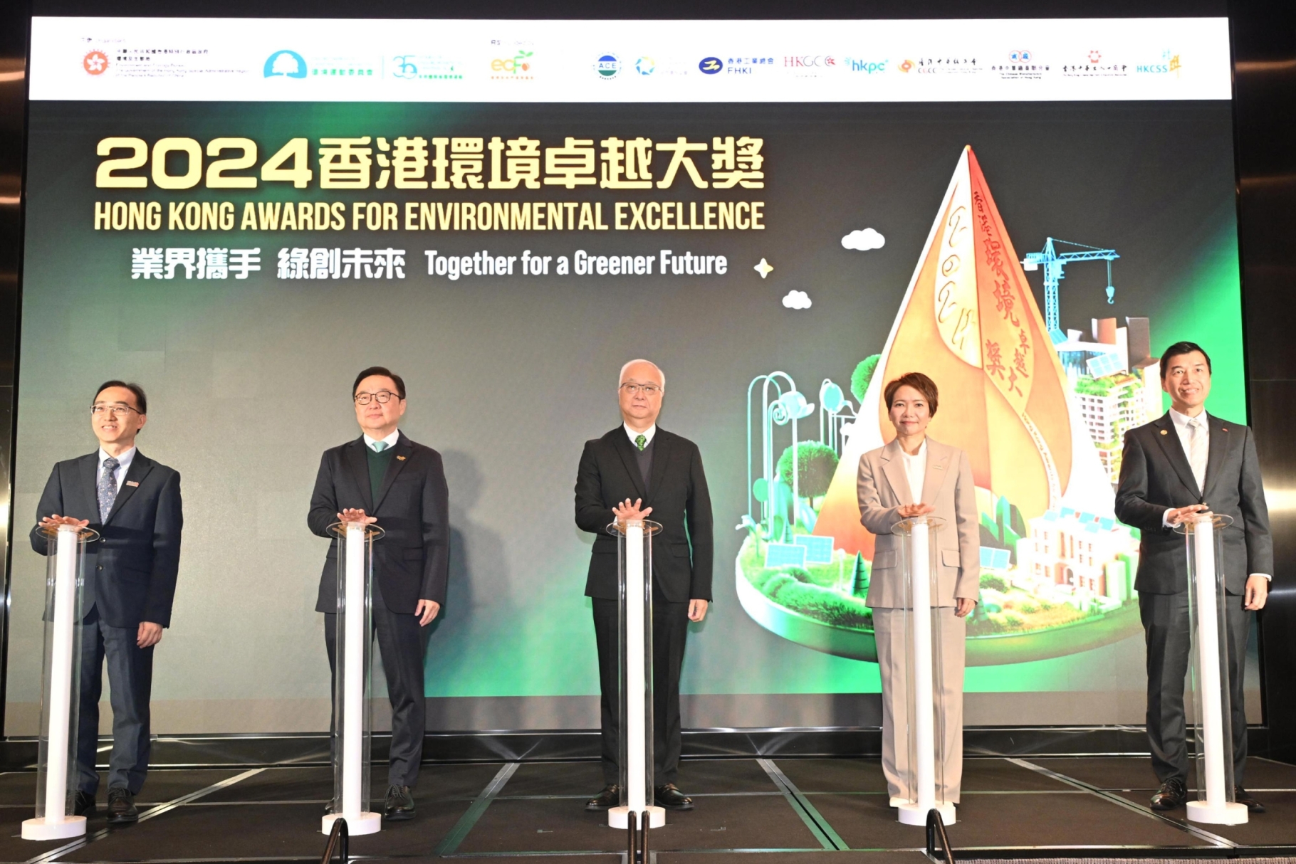 Gov_Photo_1