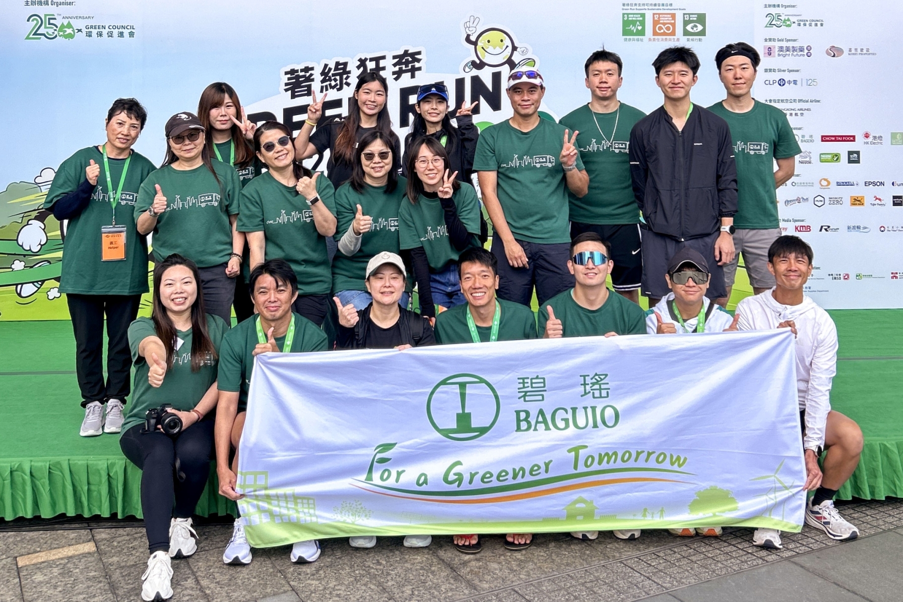 20260307_025021383_iOS