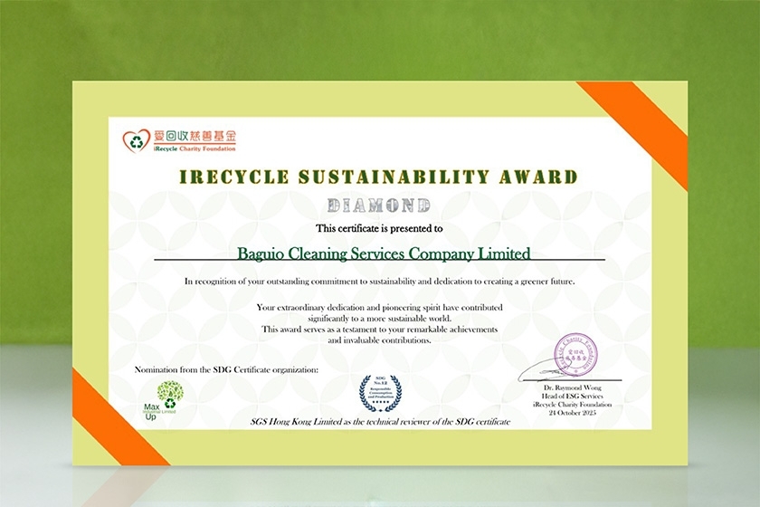 BCS-_iRecycle_Sustainability_Award(Diamond)_website