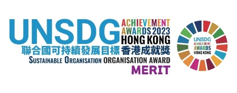 UNSDG