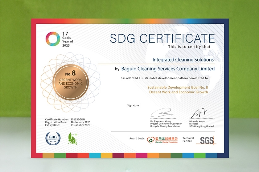 SDG_Cert_2025SDGDN_baguio_cleaning-8_Website