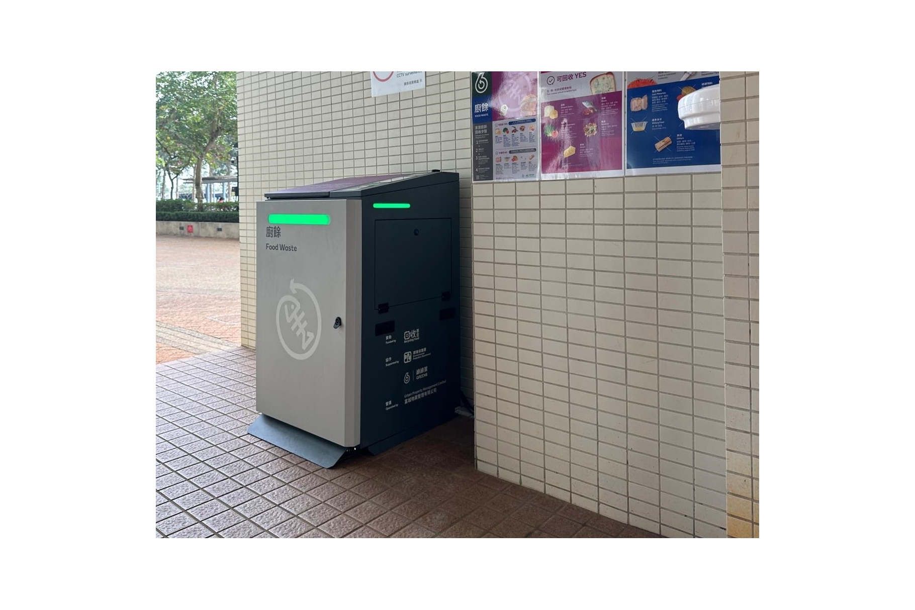 FWSB_錦泰苑1_(1)