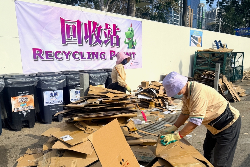 CNY_Fair_Sorting_Station