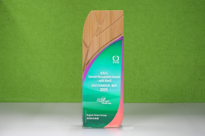 202512_TVB_ESG_Award_優異_840x560px_Website