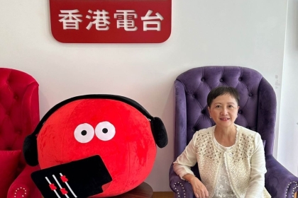20240808_RTHK_Phyllis