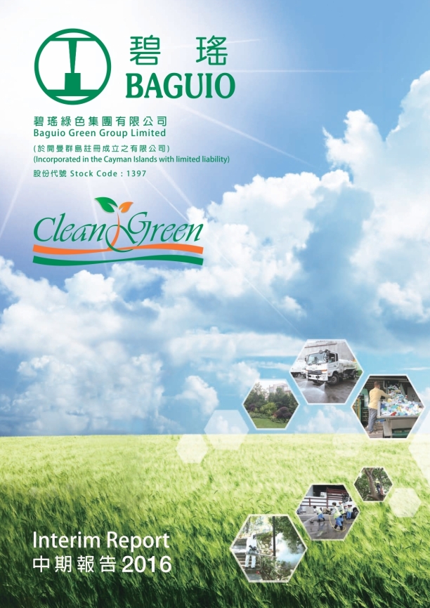 CW01397-IRlow_res_page-0001