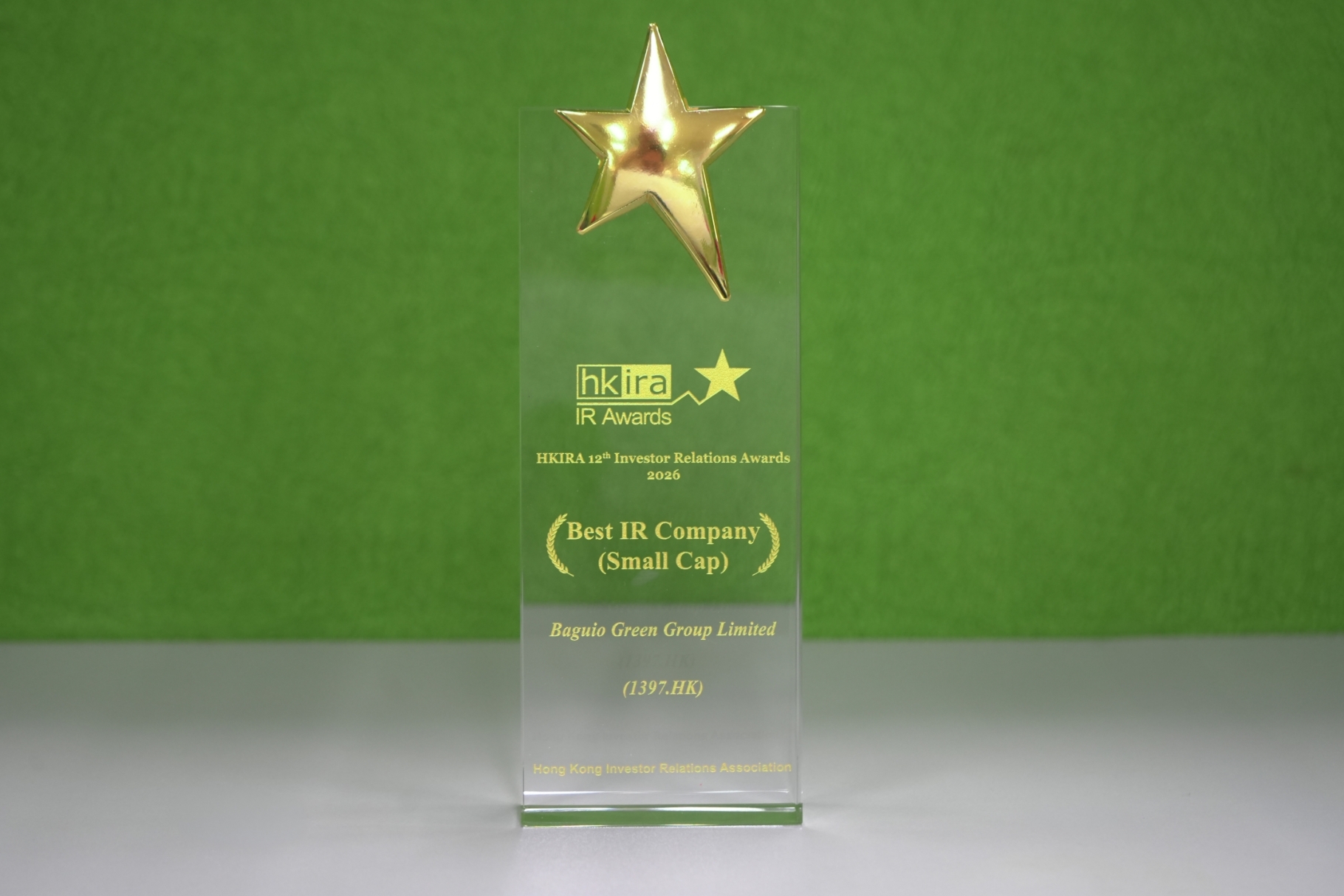 HKIRA-Best_IR_Company