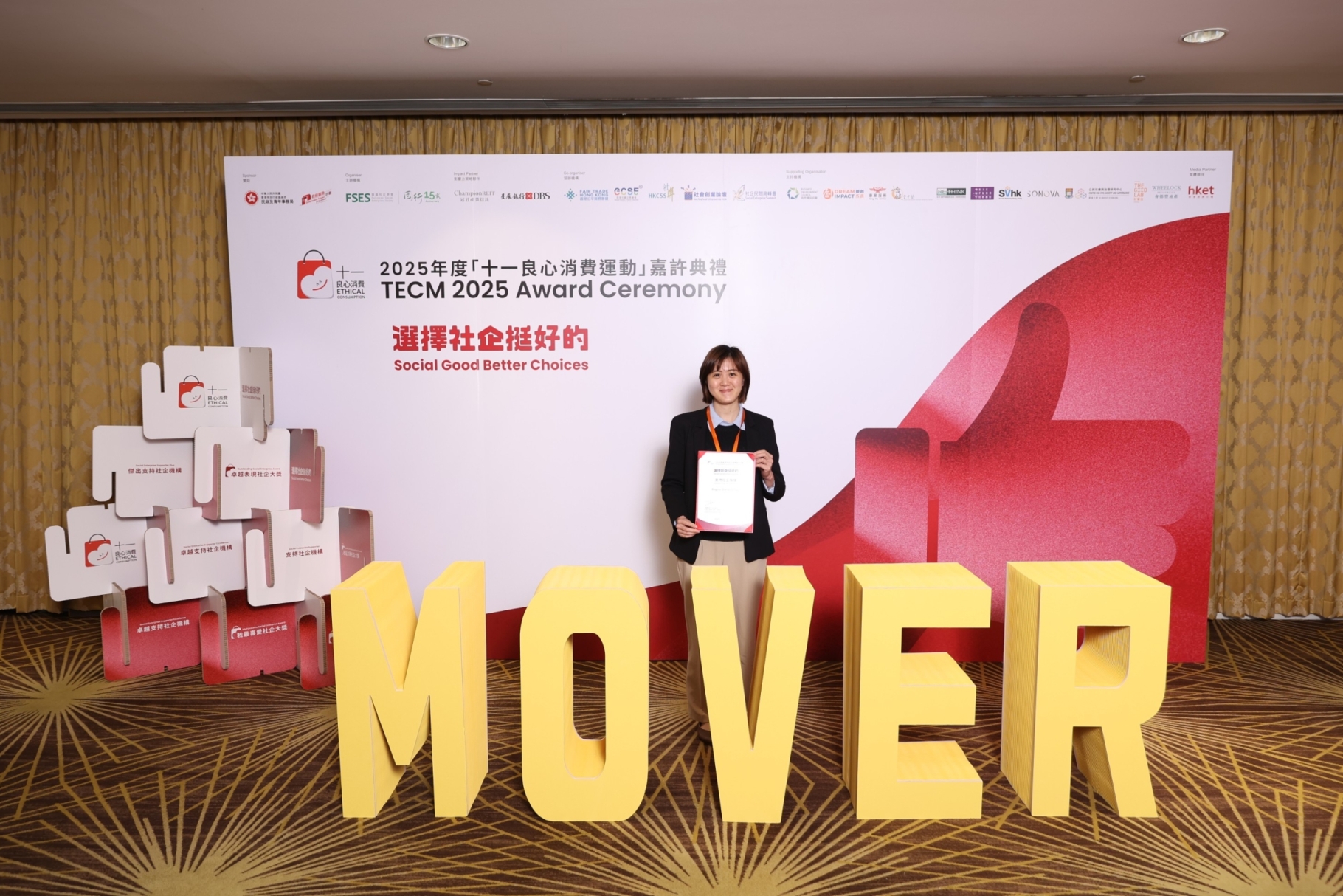 3S6A4871-opq3017069549