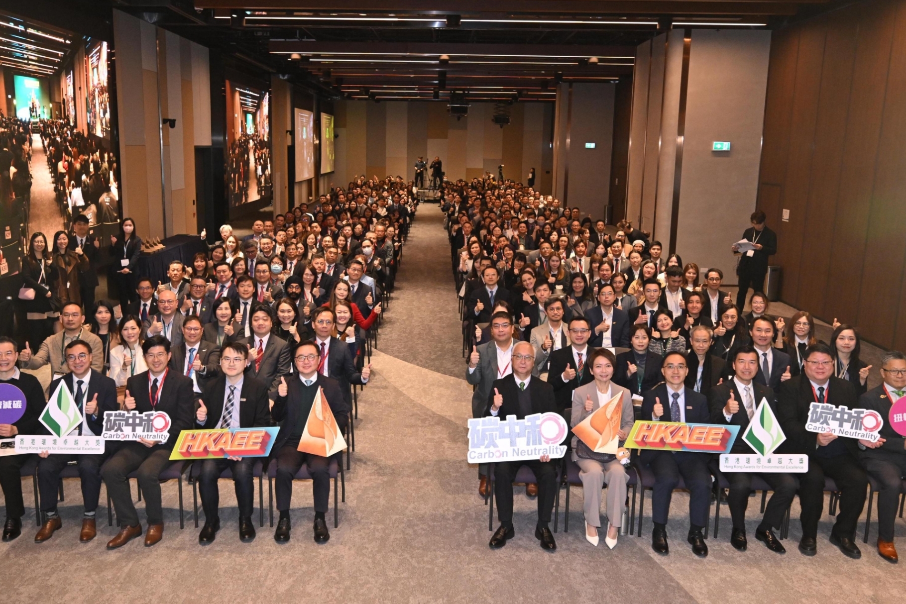 Gov_Photo_2
