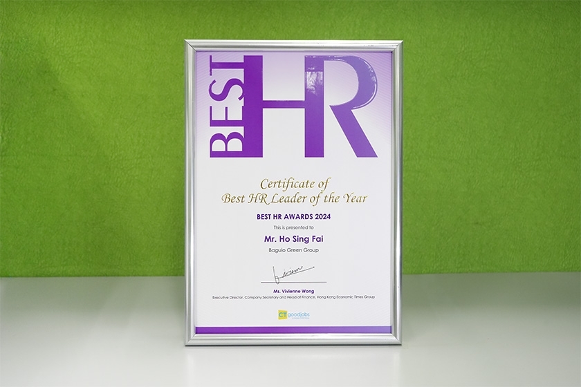 CT_good_jobs_Best_HR_Award_-_Best_HR_Leader_of_The_Year_-_Mr._Ho_Shing_Fai