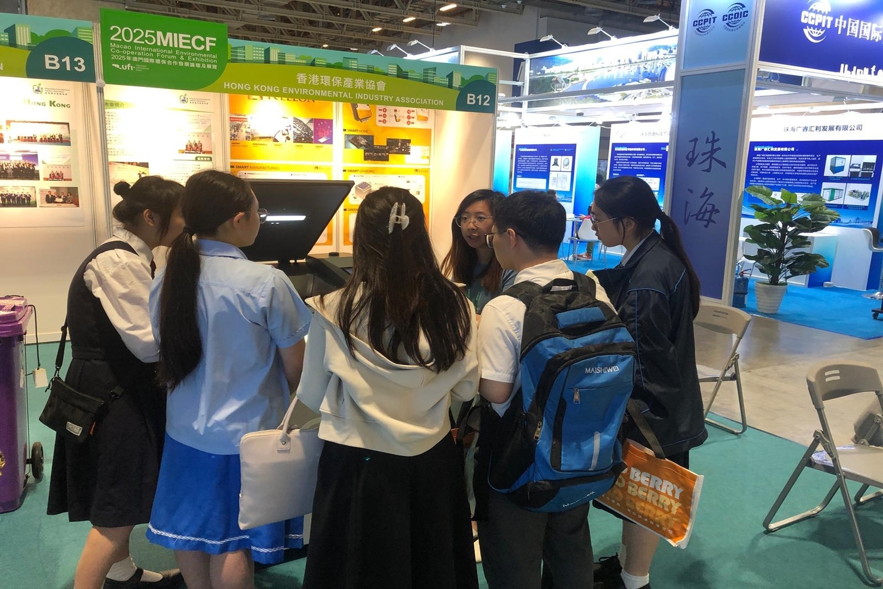 20250403_025613000_iOS