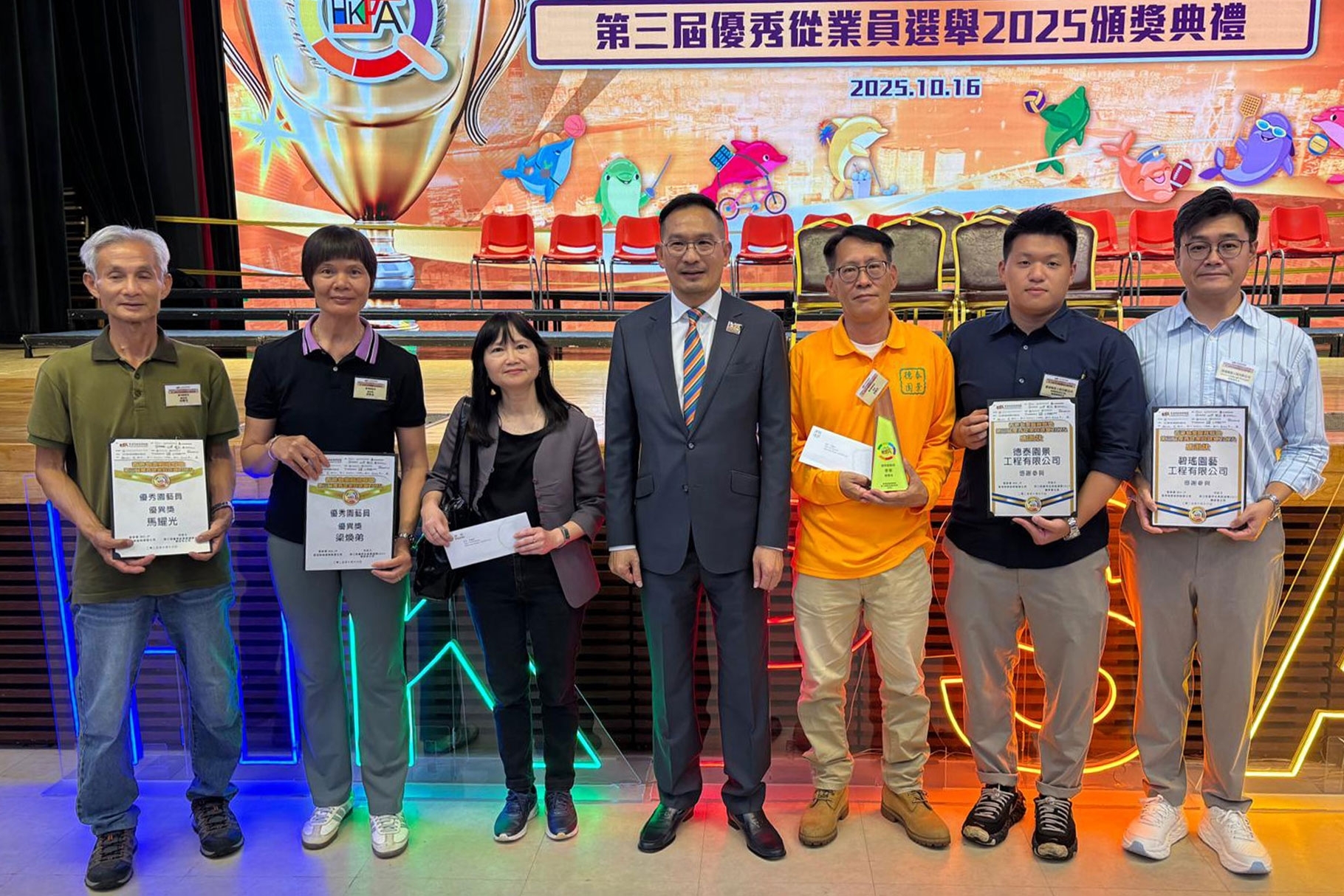 IMG-20251016-WA0022_1280x1214px