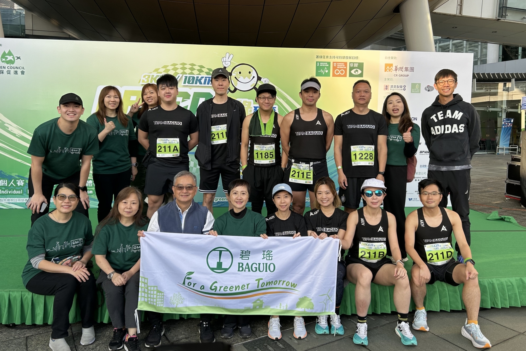 20250214_235501907_iOS