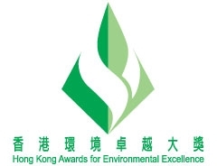 HKAEE-Logo_new_240x184px_website