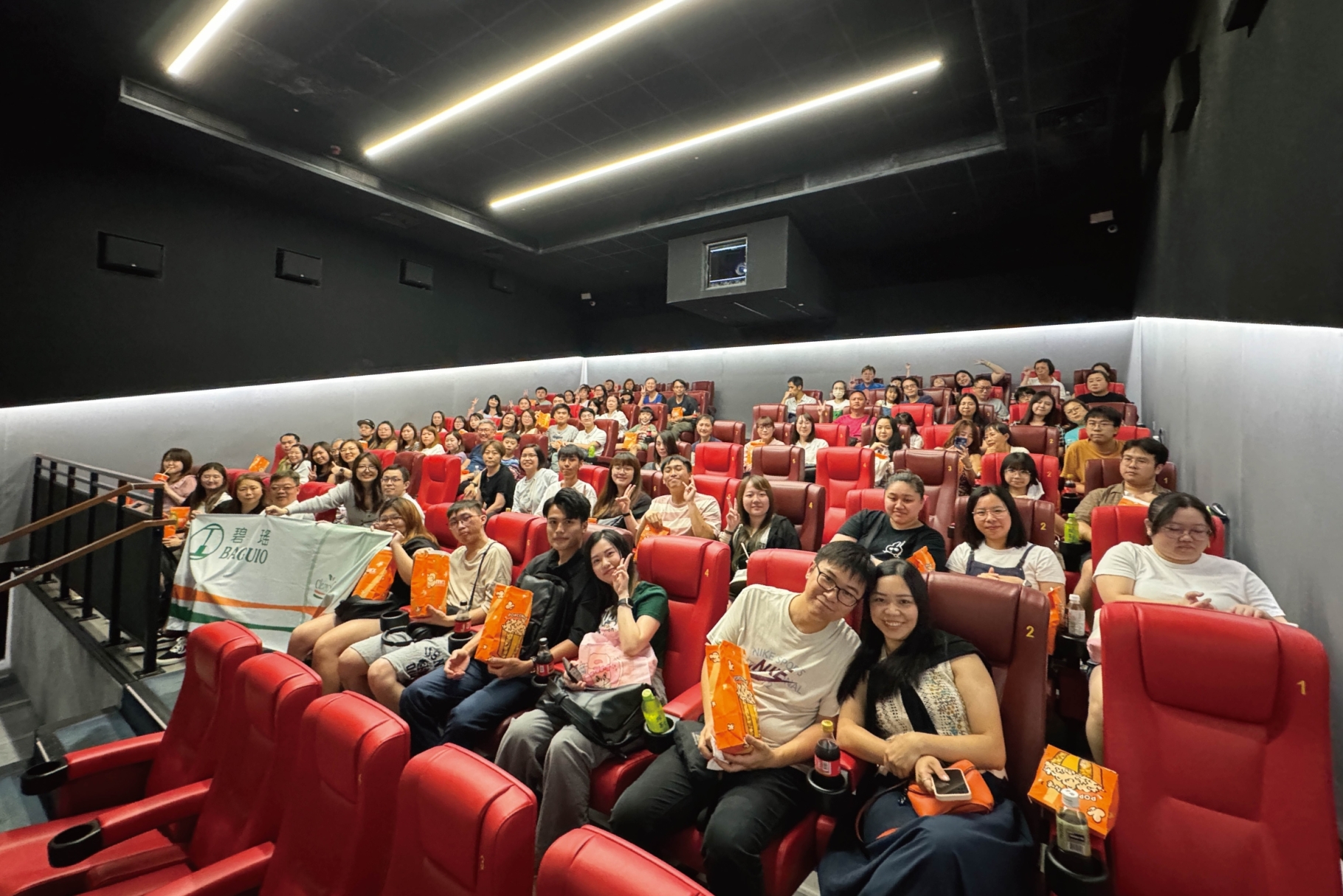 Movie_Night