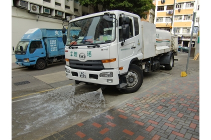 Cleaning