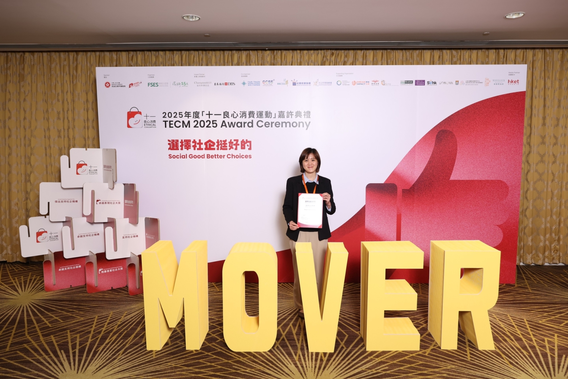 3S6A4871-opq3017069549