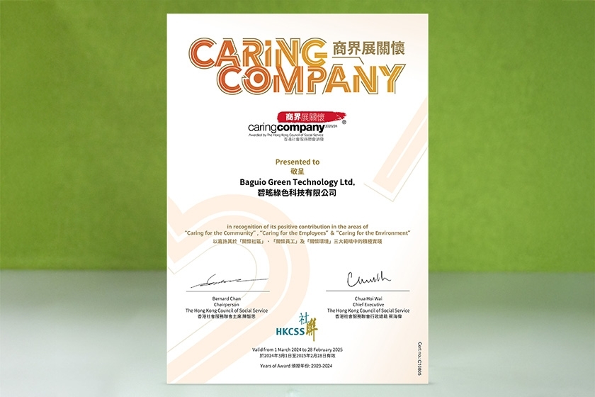 BGT-_202403-202502_website