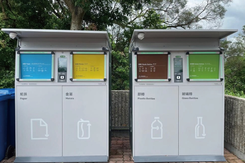 Smart_Bin_840x560