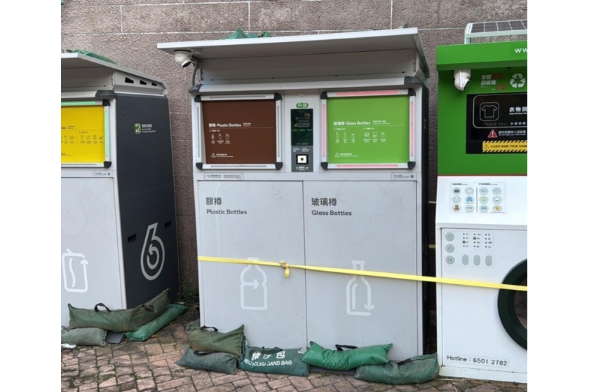 極端天氣下加固