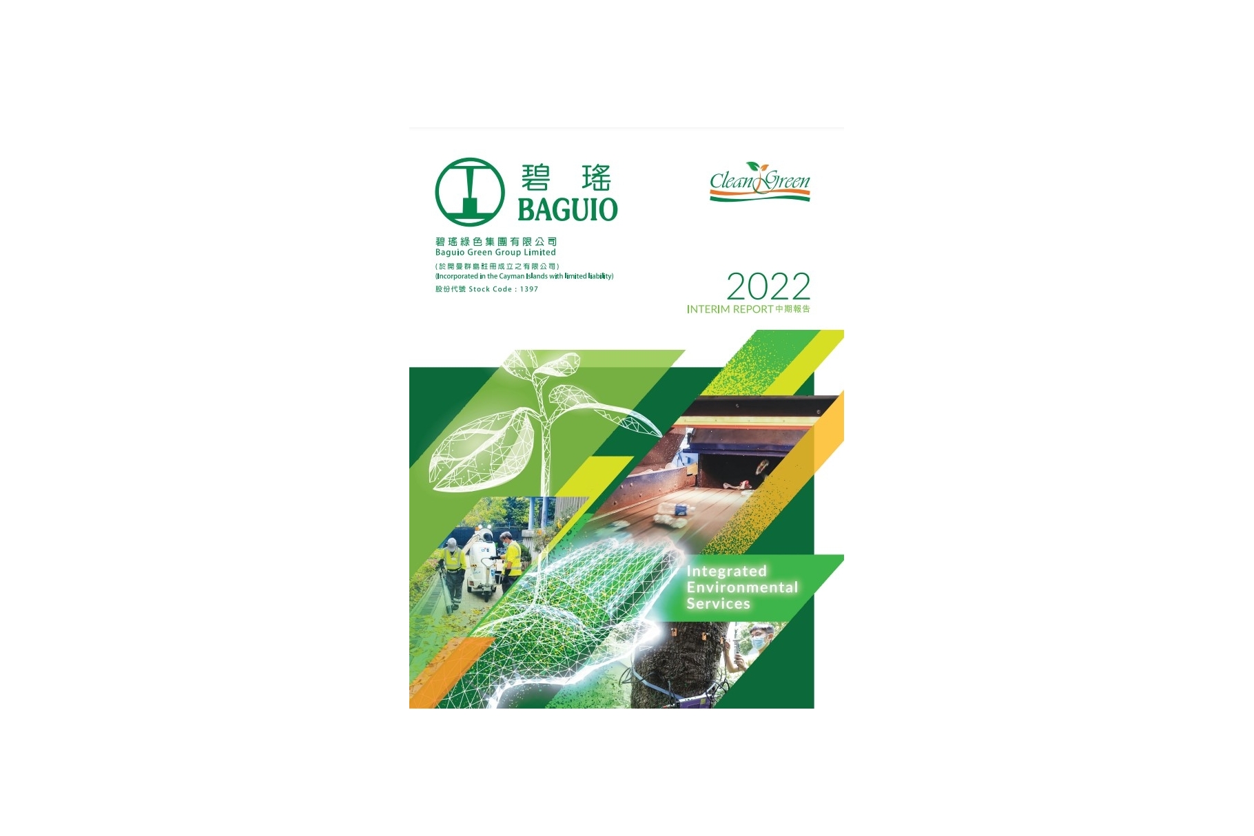 2022