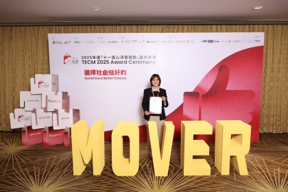 3S6A4871-opq3017069549