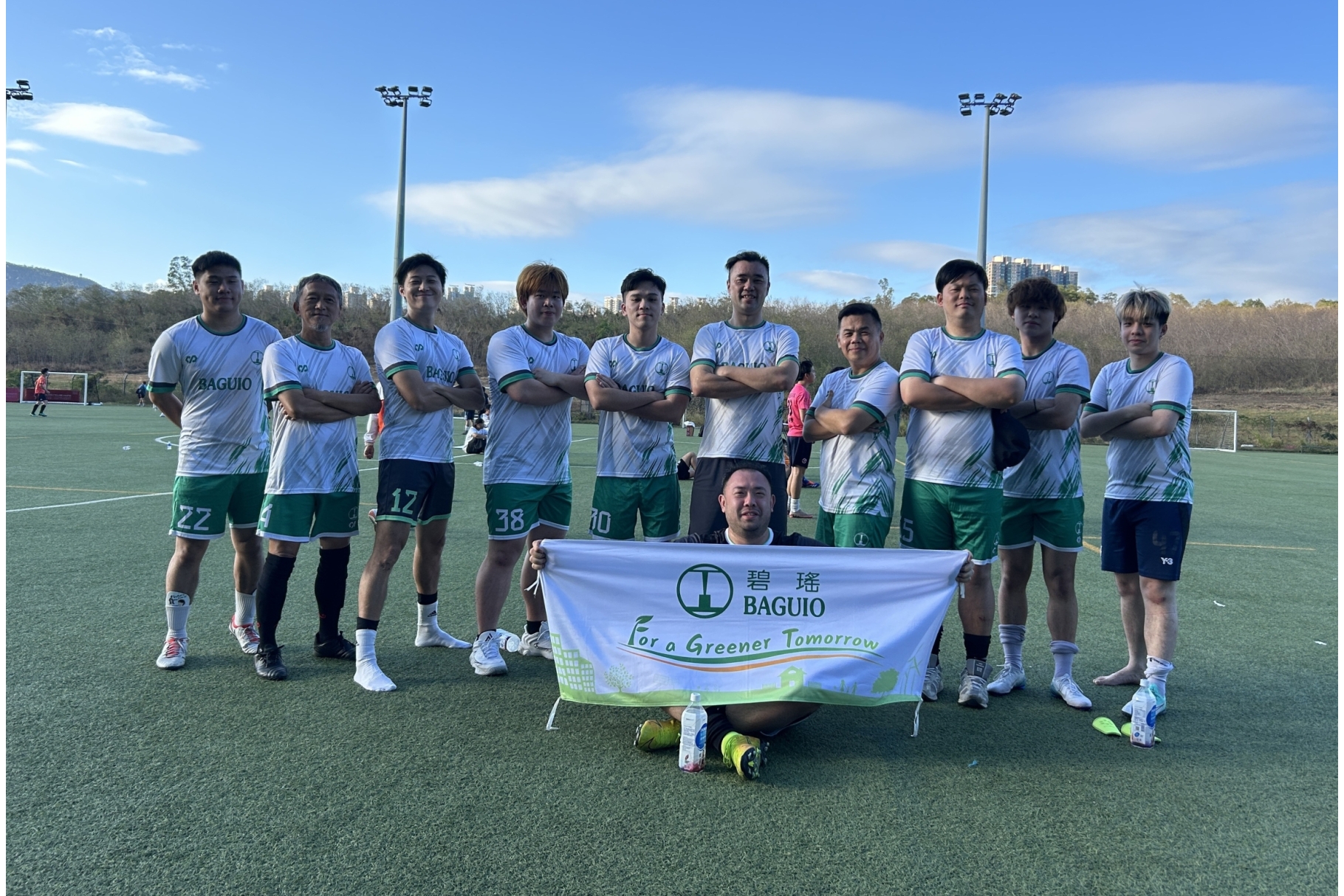 20251220_081034388_iOS