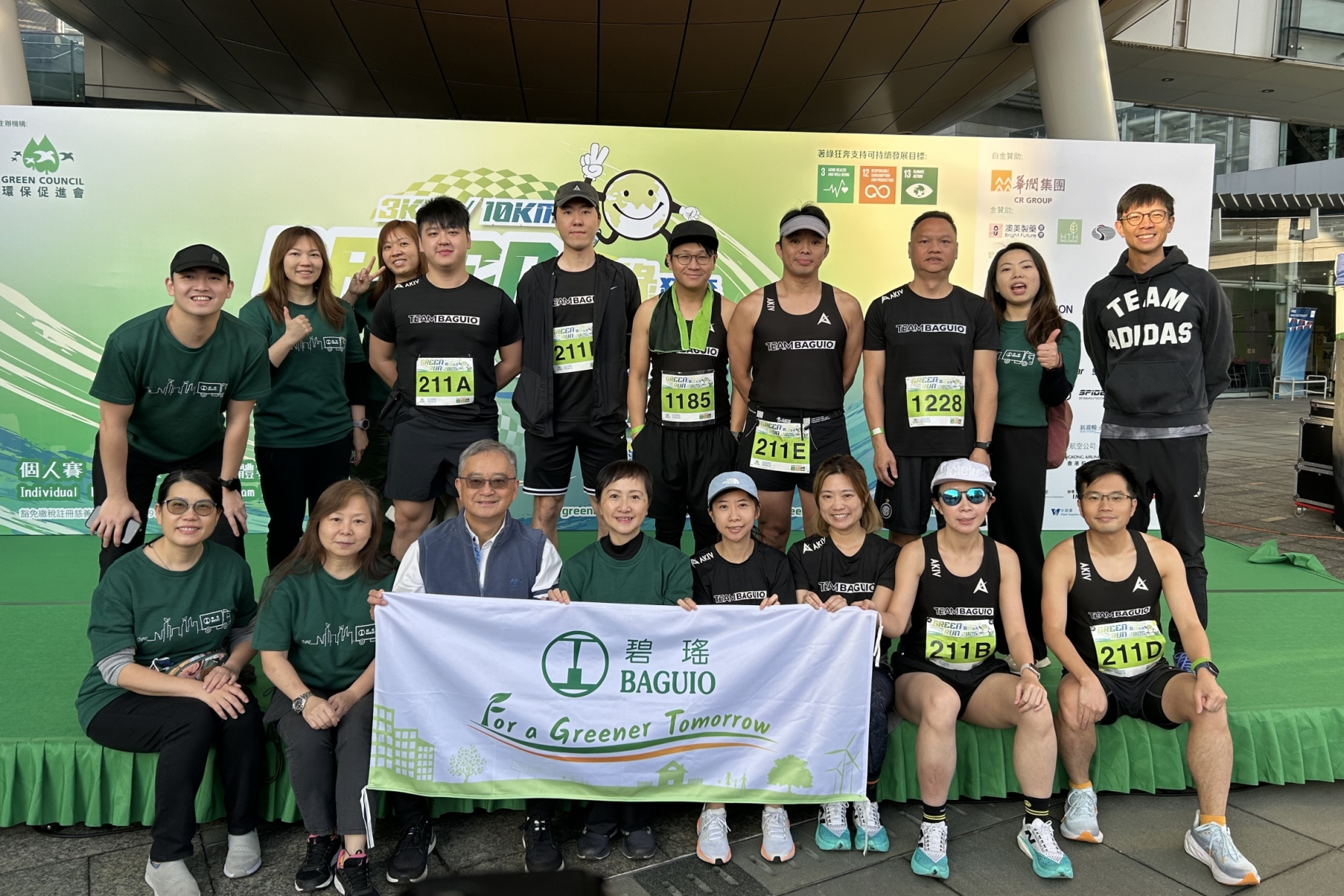 20250214_235501907_iOS